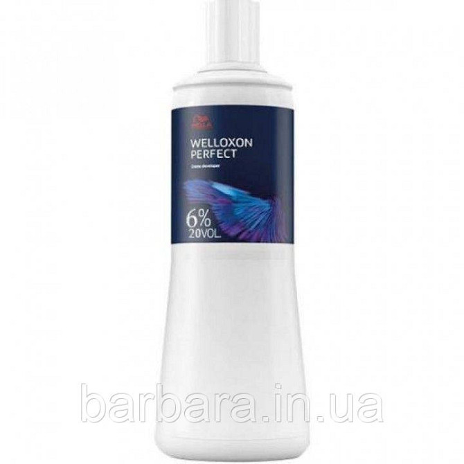 Окислитель Wella Welloxon Perfect  6% 1000 мл Киев - изображение 2