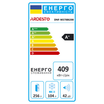 Холодильник Ardesto DNF-M378BI200 Вінниця - фото 5