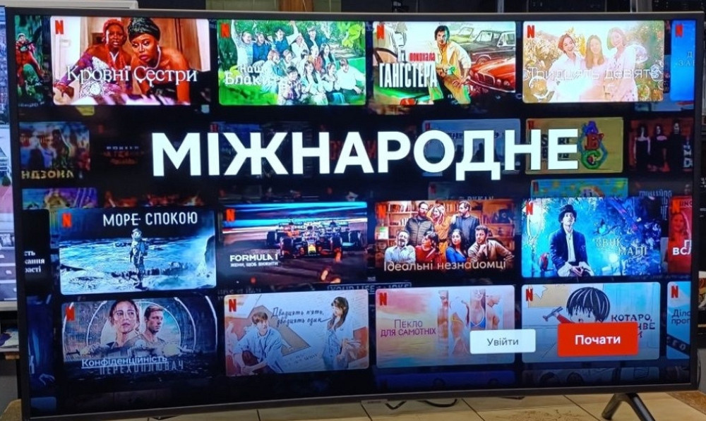 Телевизор Выгнутый экран Samsung 49