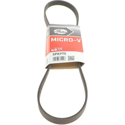 Поликлиновый ремень Gates 5PK970 Винница - изображение 1
