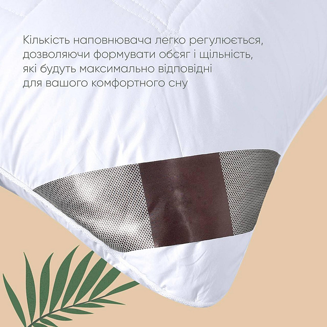 Подушка IDEIA Air Dream Premium белая 50х70 см два чехла с молнией (56860880) Черновцы - изображение 9