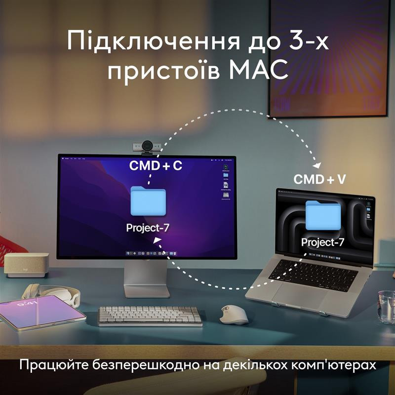 Комплект (клавіатура, миша) бездротовий Logitech MX Keys S Combo for Mac Space Grey (920-012845) Харків - фото 12