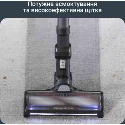 Пилосос Rowenta X-Force Flex 14.80 (RH9BC1WO) Вінниця