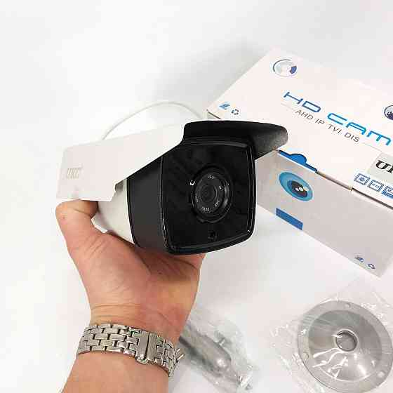 Камера відеоспостереження для дому квартири UKC CAD 965 AHD 4mp/3.6mm, Відеокамери RT-282 для вулиць Київ