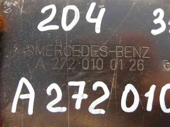 Mercedes-Benz  A2720100126 Нижня частина масляного піддону - картера для двигуна М272 V8 3.5 л Одесса