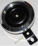 Сигнал CB/CG 125-150 Мукачево - фото 1