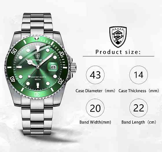 Годинник чоловічий наручний Poedagar Olevs R-Line (2 ремінці) Київ