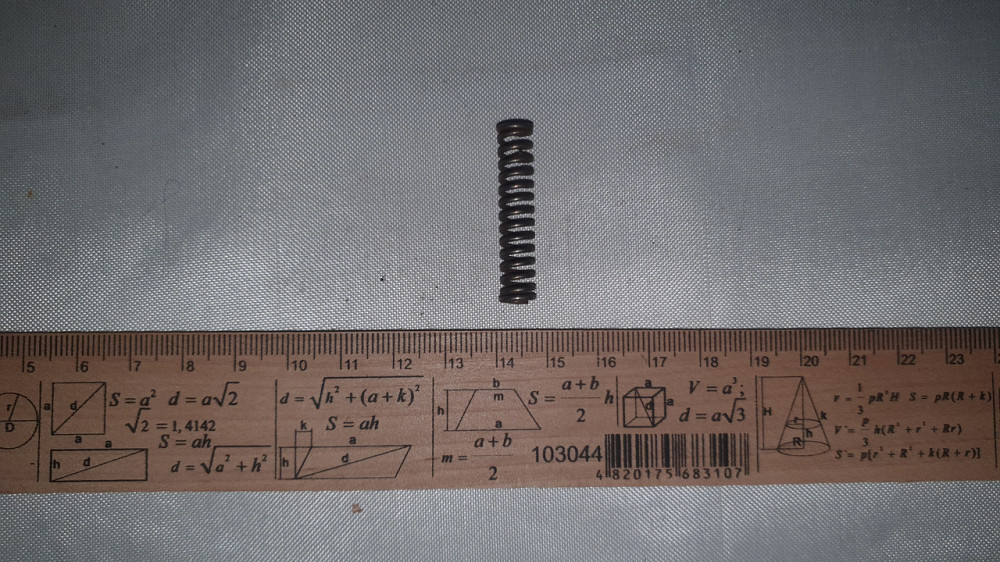 Пружина стиснення 7х32х1 мм. СССР. Харків - фото 2