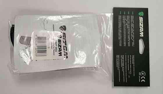 Очки защитные открытые Sizam I-Light 2432 Ровно