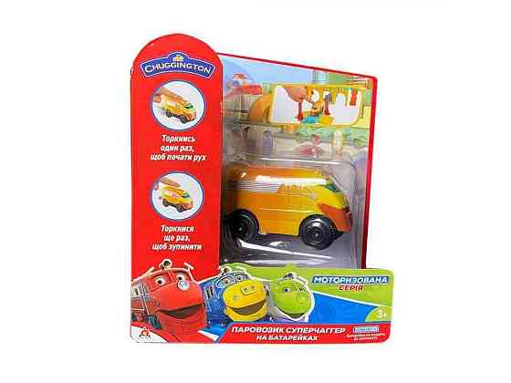 Паровозик Суперчаггер на батарейках EU890404 ТМ Chuggington Київ