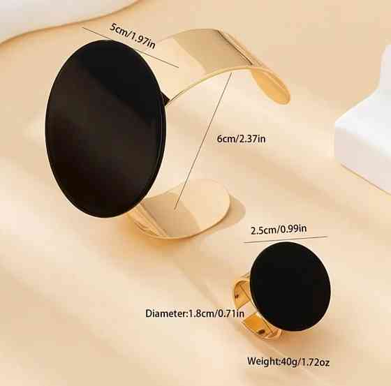 Набор бижутерии для женщин браслет и кольцо one size золотисто-черный Киев