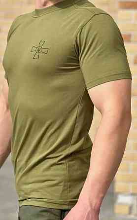 Трусы армейские ВСУ олива. Киев