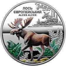 Памятная монета 