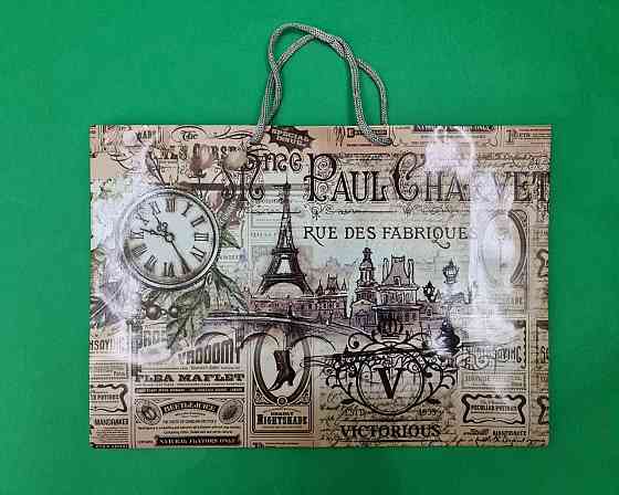 Паперовий великий горизонтальний пакет 36/22/10 (артBG-123) (12 шт.) Харків