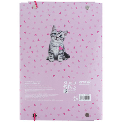 Папка для зошитів Kite В5 на гумці Studio Pets (SP25-210) Вінниця - фото 3