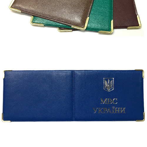 Обложка на удостоверение МВС Украины 4 шт Киев - изображение 1