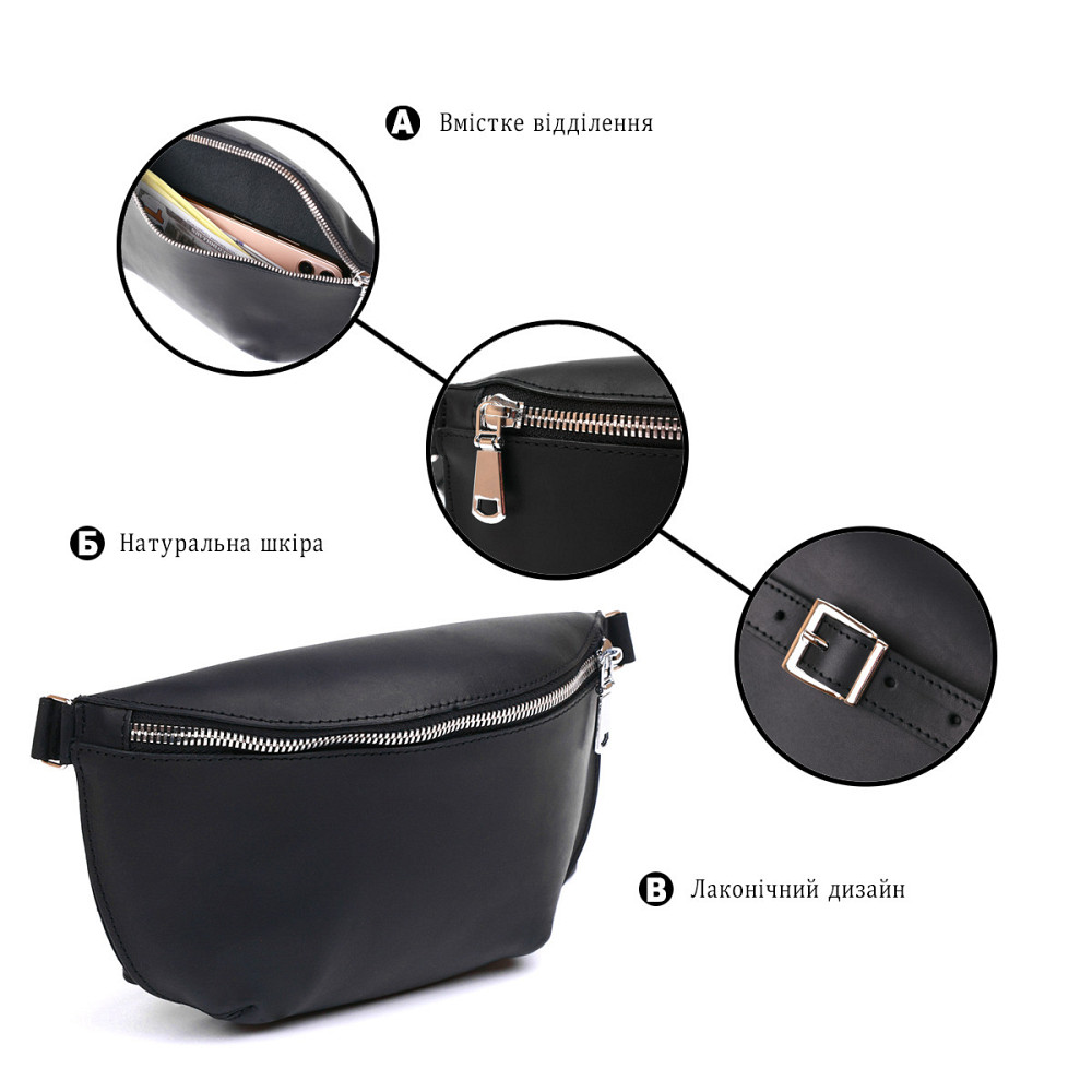 Стильная винтажная женская бананка Shvigel 16394 Черный Киев - изображение 8