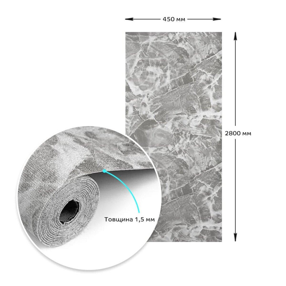 Самоклеющиеся обои 2800х450х1,5мм Чёрный мрамор SW-00000730 Киев - изображение 8
