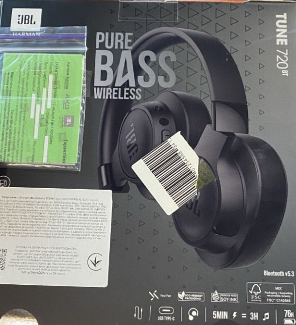Навушники JBL TUNE 720BT Чорні. Киев - изображение 3