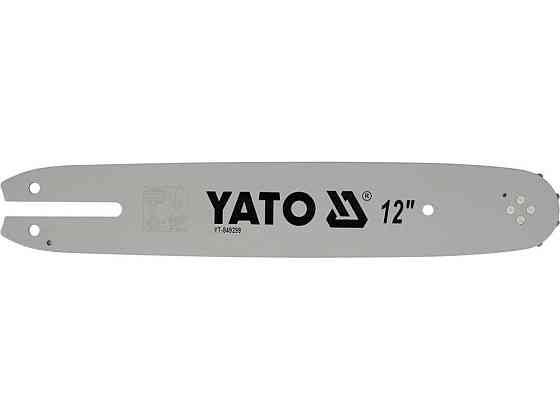 Шина для пили YATO l= 12