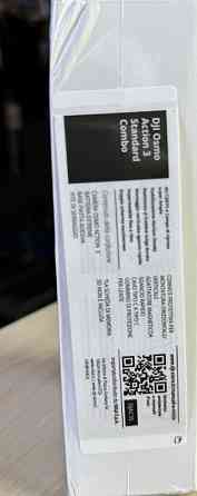 Экшн-камера DJI Osmo Pocket 3 Srandard Combo. Харьков