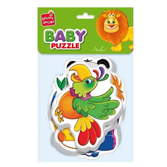 Детские беби пазлы 