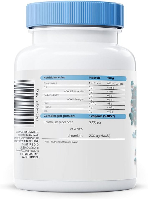 Хром Osavi Chromium 200 мг 60 капсул Луцк - изображение 2