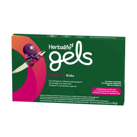 Дитячі вітаміни для розвитку мозку MindVita Kids Гербалайф , Вітамінний комплекс для дітей Дніпро