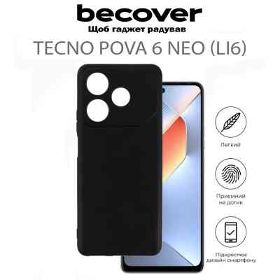 Чохол до мобільного телефона BeCover Tecno POVA 6 Neo (LI6) Black (711761) Вінниця
