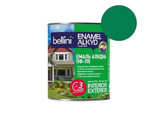 Эмаль алкидная ПФ-115 Бирюзовый 2,8кг ТМ BELLINI Киев