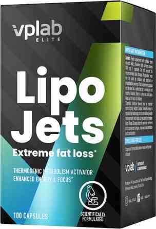 Жиросжигатель Vplab Lipo Jets 100 caps Киев