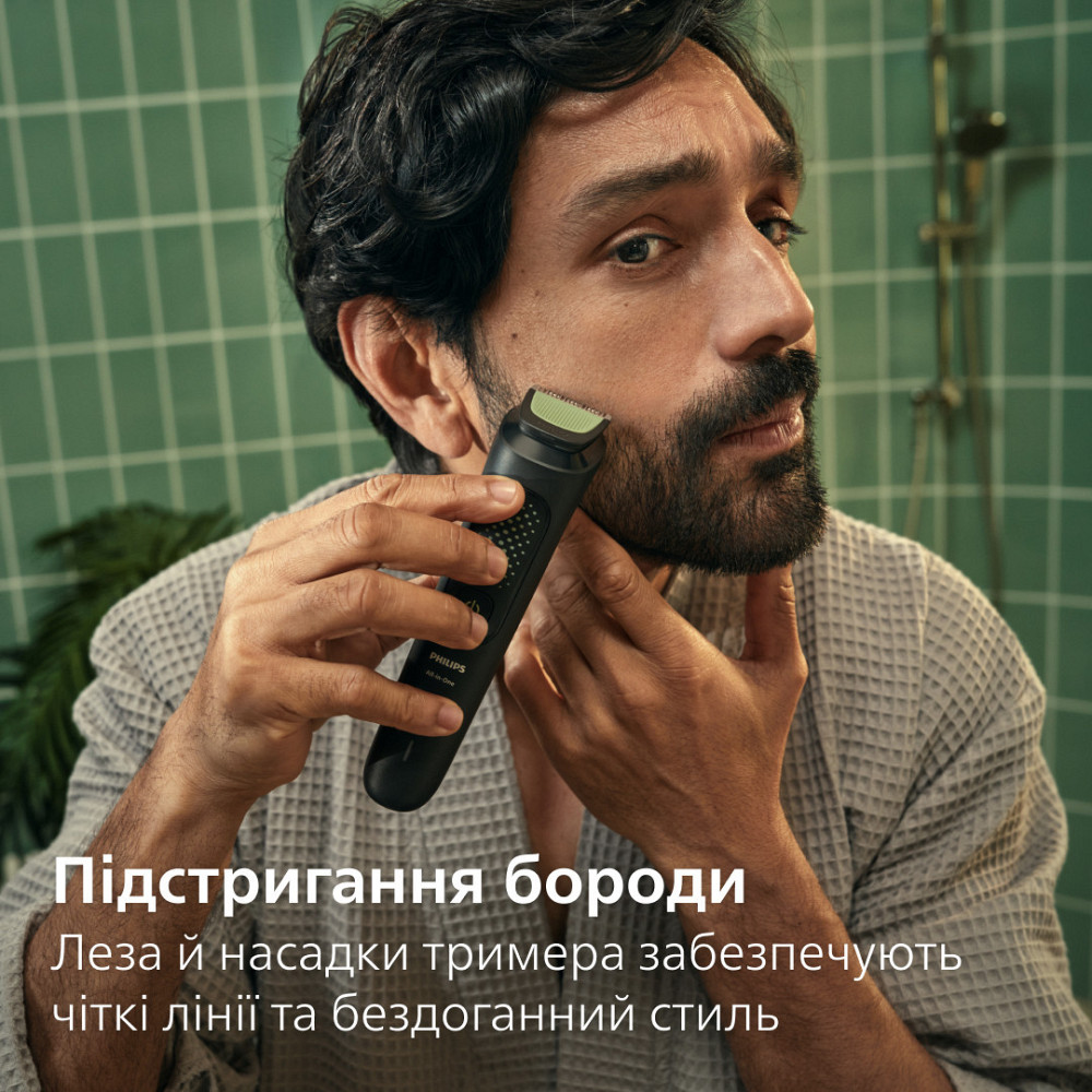 Тример Philips MG3945/15 ( Чорний ) Харків - фото 4