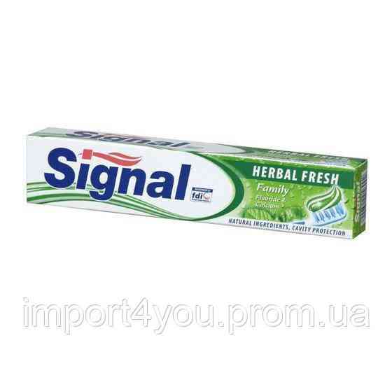 SIGNAL HERBAL FRESH ЗУБНА ПАСТА з травами 100мл 