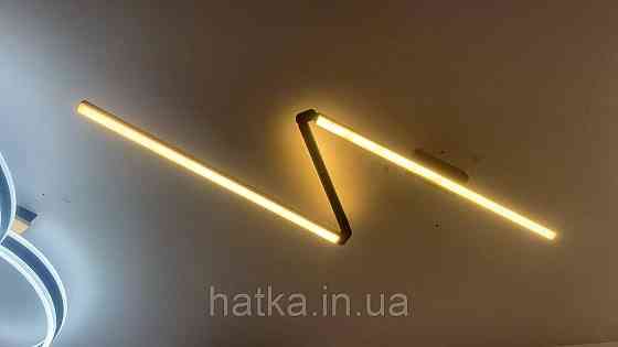 Люстра потолочная светодиодная VALESO LDD13316 BK черная Киев