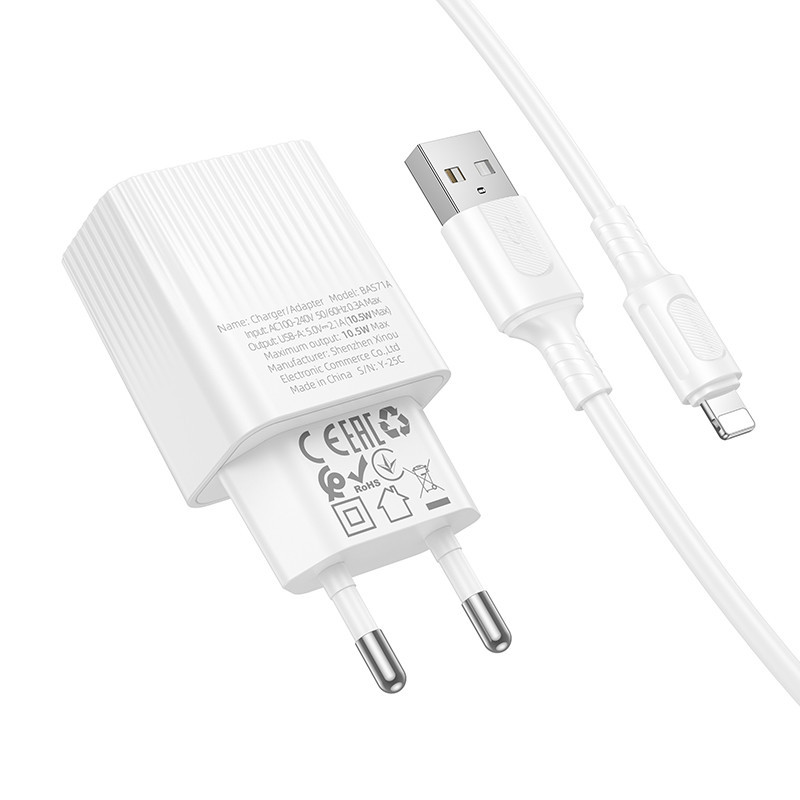 Сетевое зарядное устройство BOROFONE BAS71A Source single-port charger set(iP) White Одесса - изображение 4
