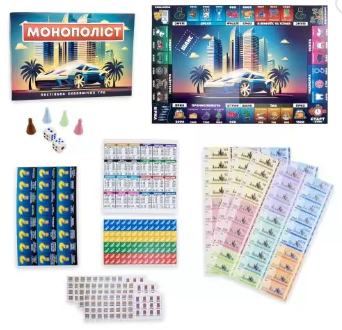 Настільна гра Strateg Монополіст розважальна економічна українською мовою (30983), шт Киев - изображение 1