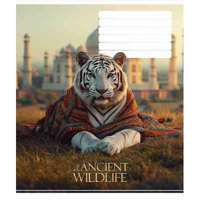 Зошит Школярик Ancient wildlife 18 аркушів лінія (018-3547L) Вінниця