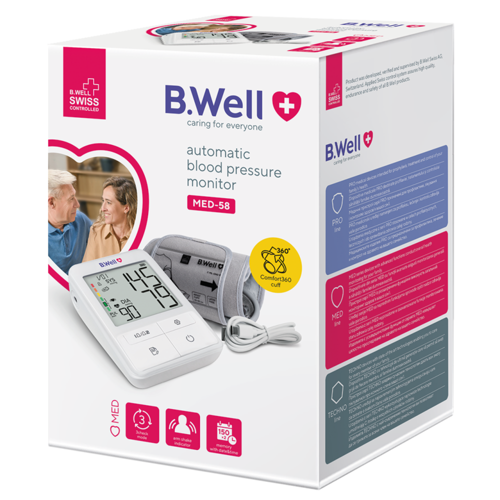 Автоматичний тонометр B.Well MED-58 Дніпро - фото 9
