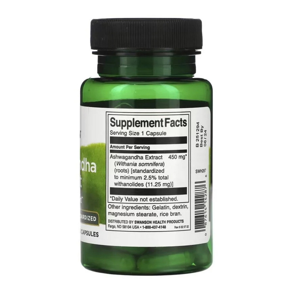 Ашваганда Swanson Ashwagandha Extract Standardized 450mg 60 капс Киев - изображение 4