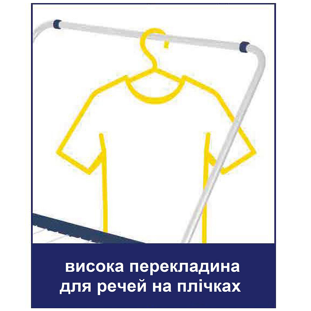 Сушарка для білизни підлогова Casa Si City Plus 10m Black (CS92287C03E) Київ - фото 4