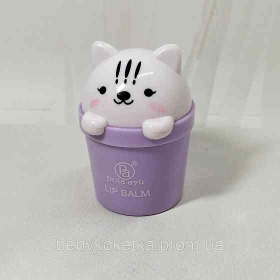 Дитячий бальзам для губ зволожувальний Magic Your Life Lip Balm Котик у ведерці Львів