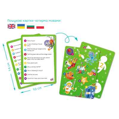 Пазл DoDo Шукай та знаходь Шалений космос, 100 елементів (300668) Вінниця