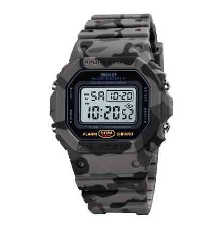 Skmei 1628CMGY Camo gray SBR Киев