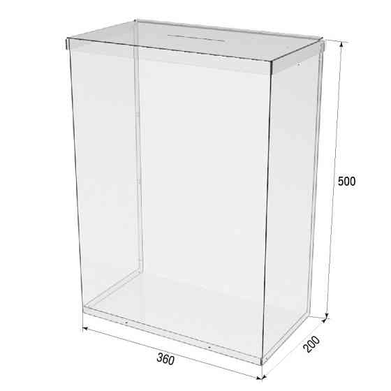 Ящик EKOSTAR без замка для пожертвований и сбора денег 360x200x500. Объем 36 литров Киев