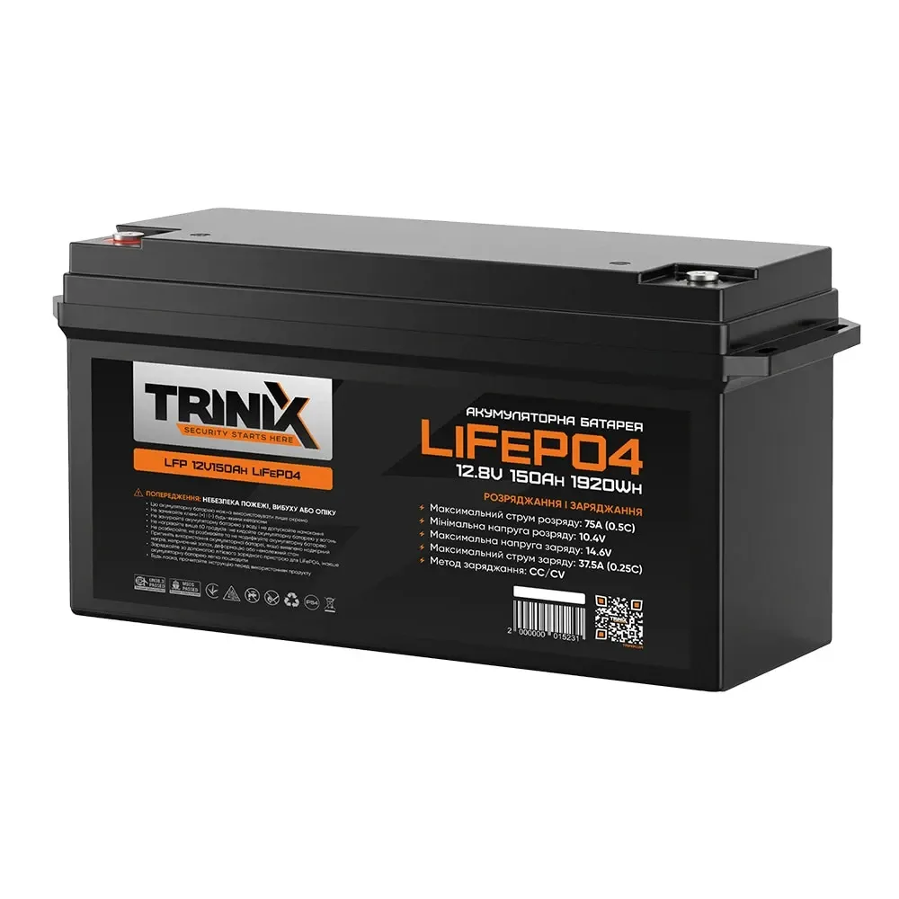 Акумуляторна батарея літій-залізо-фосфатна 12В 150А*год Trinix 12V150Ah LiFePO4 (44-00003) Київ - фото 10