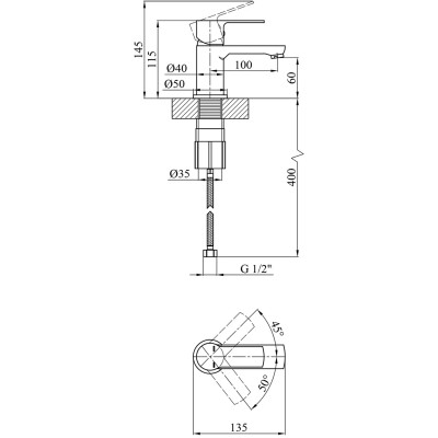 Смеситель Kroner Bremen-C010 (CV012069) Винница - изображение 7