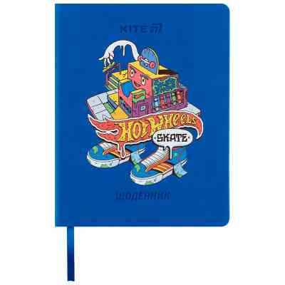Дневник школьный Kite Hot Wheels, твердая обложка (HW25-264) Винница