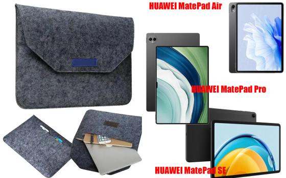 Сумка Wool из войлока для планшета Huawei Matepad Air, Pro, Se Киев