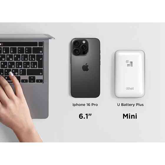 УМБ Litheli Power Bank SE 10000 mAh, 45 W, 2А, Fast Charge (U20BY10-0U000) Рівне