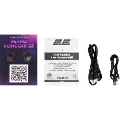 Игровая консоль 2E 16bit HDMI (2 бездротових геймпада, 913 іг (2E16BHDWS913) Винница